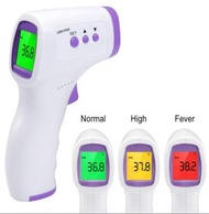 #N/A - DIKANG 非接觸式紅外線體溫槍#HG01 #探熱槍#一鍵測溫#準確測量# (探熱 溫度計 量體溫 抗疫 額探) 〔抗疫必備〕