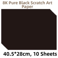 Colorful Scratch Art Paper 8K