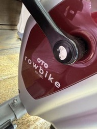 OTO RB-1000 健身單車