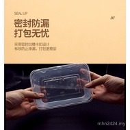 Takeaway Lunch Box Transparent Fast Food Plastic Bento 1,000ml Rectangular Lid Disposable Box with P
