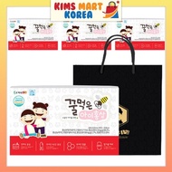 Korean Kids Red Ginseng Honey Stick 20ml x 30pcs x 4boxes