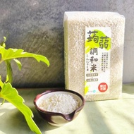 【醫食樂源】清水蒟蒻調和米 2斤裝