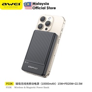 Awei P33K 10000mAh Magnetic Wireless Power Bank 15W Wireless Charge Mini Portable Powerbank 22.5W Fa