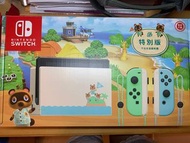 （有保養動森特別版連4隻game) Nintendo Switch 動物森友會特別版  有付3年廠保養