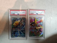PTCG 寶可夢卡 POKÉMON CARD 日版 PSA10 SV9奇樹P卡 SV9A小霞傻鴨 可達鴨