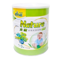 【Nature 豐力富】豐力富全護幼兒成長奶粉1-3歲1.5公斤