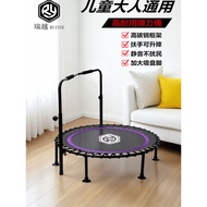 Ruiyue Trampoline Adult Weight Loss Trampoline Indoor Fitness Trampoline Children's Home Trampoline 