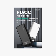*PN861PD 20000mAh POWER BANK *