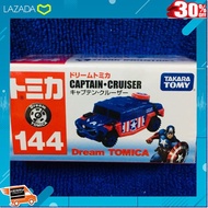 [ สินค้ามาใหม่ Gift ] Tomica 144 DREAM TOMICA CAPTAIN•CRUISER .สีสันสวยงามสดใส ของเล่น ถูก.
