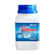 Clog Remover Bathroom Pipeline Cleaning Dredge Helper Kitchen Sink Toilet Pipe Drain Cleaner Paip Te