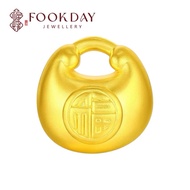 FOOKDAY 999 足金小胖福吊坠 Gold 999 Fat Fortune Pendant Emas 999 Loket FU Bajet Hadiah