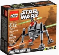 全新未開盒 Lego 75077 Homing Spider Droid StarWars 星戰系列 (2015年出產)