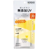 Direct from Japan Verdio UV Mild Gel N