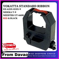 ● ☸ ◆ Standard Ink,Bundy clock ribbon, Standard ribbon ink catridge, Yokatta bundy clock ribbon, Ri