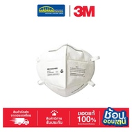 3M Dust Filter Mask 9502+ N95 Protection PM2.5 (1 Piece)