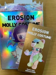 Molly 大久保 加歐