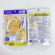 Japan Local DHC Vitamin C Complex Vitamin C Complex Tablets/Vitamin C/VC 120 Tablets 60 Days 11-19vk