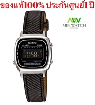 นาฬิกา รุ่น LA670WL CASIO นาฬิกาผู้หญิง สายหนังสวมทนรุ่นLA670WL-1Bด้ำLA670WL-2Aฟ้าLA670WL-2A2น้ำเงิน