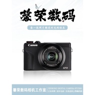 Canon G7X2 G7X3 G5X G5X2 G9X2 g7x2 Compact HD Digital Travel Second-hand Camera