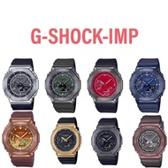 นาฬิกา CASIO G-SHOCK รุ่น GM-2100  ของแท้ประกันศูนย์ 1 ปีใหม่ล่าสุด
