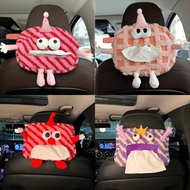 Car Tissue Box Hanging Sun Visor Cute Monster Tissue Paper High-value Car Interior Decoration Suppli