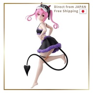 To Love Ru Darkness Figure Nana Astar Deviluke Glitter & Glamours