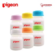 Pigeon "PR010388 -- Breast Milk Storage PPRP Bottle || 50 ML - 6 Pack