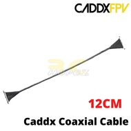 Caddx Coaxial Cable 12cm  for Caddx Vista HD Digital System WN-12