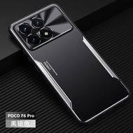 เคส POCO F6 Pro สำหรับ POCO F6 Pro【อลูมิเนียมอัลลอยด้าน + TPU + PC เคสโทรศัพท์ กันกระแทก 】