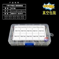 Voltage Regulator Tube Pack 10 Specifications 200 Pieces 1N4738~1N4748 1W Voltage Regulator Diode Se