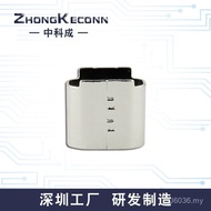 Clip C48 Wireless Front Integrated K Tinplate Shield Case C48C48 Shield Cover Style Wear YW5D