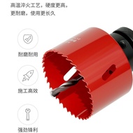 Hole Saw Bimetal Hole Saw Set19pc Boxed19mm-76mm Hole Saw Drilling Expanding Drill Bit Factory