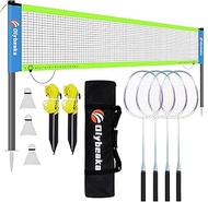 Outdoor Baminton Net Set for Backyard, Beach, Family Games with 20 * 3ft Anti-sag Net, 4 Aluminum Ba