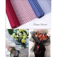 Poly Net Round Korean Mesh Paper Net Round Bouquet Hampers Flower Wrapping Paper Circle Paper Net Fl