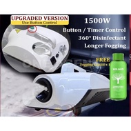 MALAYSIA SELLER Fogging Machine Smoke Machine 1500W Sterilize Machine Home Steam Atomization Removal