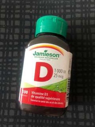 Jamieson 維他命D