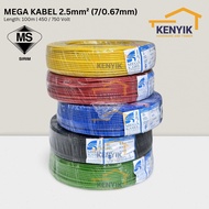 MEGA KABEL [100m] 2.5mm Insulated PVC 100% Pure Copper Cable (SIRIM)