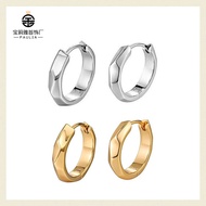 Mirror Earrings Female Silver Niche Earrings Hoop Plain Hoop Earrings