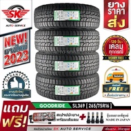 GOODRIDE ยางรถยนต์ 265/75R16 (ล้อขอบ 16) รุ่น SL369 (AT) 4 เส้น (ยางใหม่กริ๊ปปี 2023)+ประกันอุบัติเหตุ