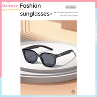 Star Square Sunglasses Women's Summer Anti-UV Sunglasses