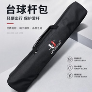 Cost Effective Universal Billiard Cue Bag Thickened Portable Shoulder Billiard Cue Bag One-quarter B