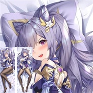 Game Genshin Impact Keqing Case Cosplay Hing Pillow Cover Home Bedding Anime Dakimakura Pillowcase P