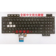 Hongxuan Information ASUS FX705 FX705D FX705DD FX705DT FX705DU Chinese Keyboard
