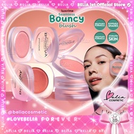 YOUTH LUXCRIME Seamless Bouncy Blush | Blush On | Velvety powder | Violet Berry | Watermelon Berry |