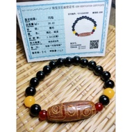 Dzi Agate Bracelet With Cert