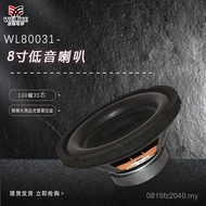 Modified Wholesale Core Speaker Iron Frame Magnetic Audio Unit Multimedia Speaker Speaker 35 Enterta