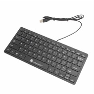 FIREWOLF Basic Keyboards Universal USB Multimedia