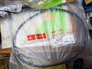 KYMCO公司貨，22870-LLE3-E00 離合器導線：KEC8 Stryker150搜索者離合器線離合線離合器導線