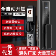 KY/💯Direct Supply Automatic Smart Door Lock Fingerprint Lock Anti-Theft Door Lock Peephole Viewer Fingerprint Password L