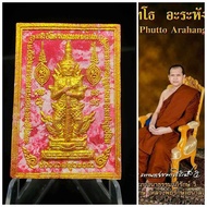 Efficacious Amulet-ColorFull Nur Phong Wan Phra Taowesuwan Amulet-The Gurdian of Buddhism and Buddhi